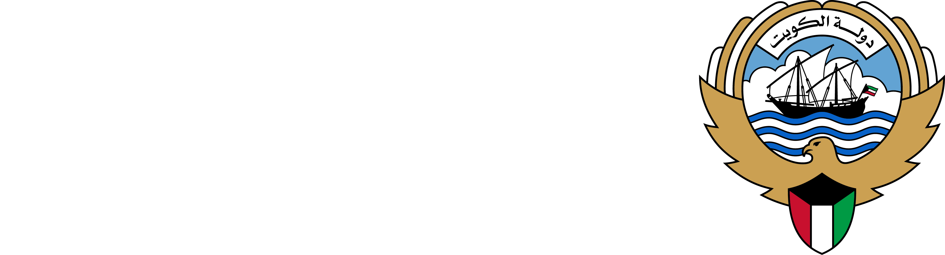 منصة تاء