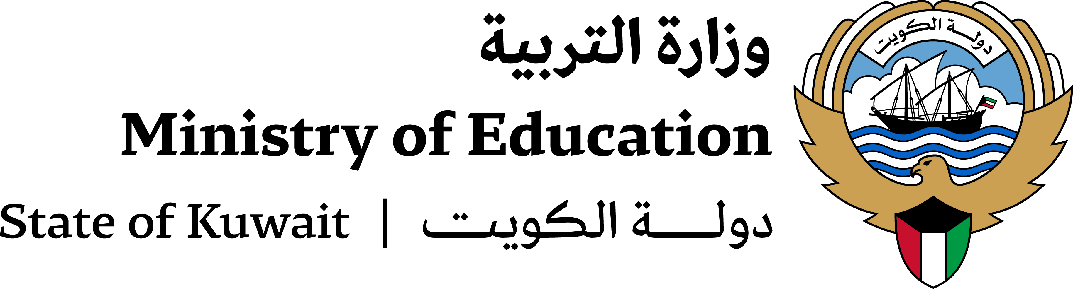 منصة تاء